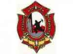 Fire Fighter Badges Machine Embroidery Designs