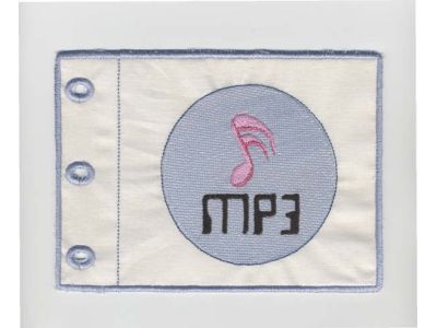 CD Holders Embroidery Machine Design